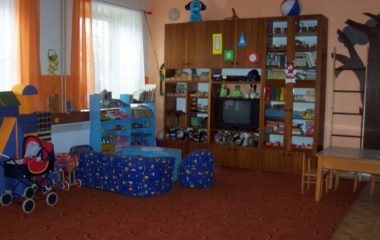 školní rok 2007 - 2008 - mix 101 380x240