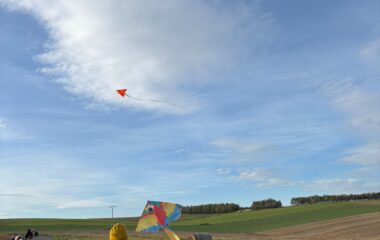 drakiáda - 0fcd5f3b 87fd 4453 82e3 10d9be6586ce 380x240