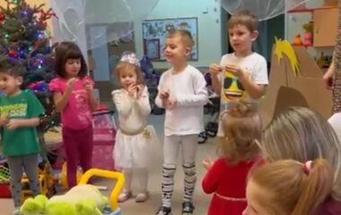 předv&aacute;nočn&iacute; čas - fec5c776 ee07 463a b340 2360007187db 380x240