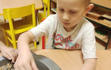 lednov&eacute; radov&aacute;nky - 73bcf5b2 2166 42ef b738 3f2be5a34ad7 380x240