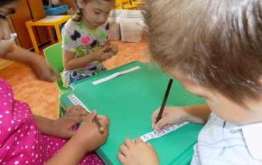 loučení s předškoláčky - DSCN0355 380x240