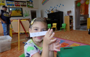 loučení s předškoláčky - DSCN0357 380x240