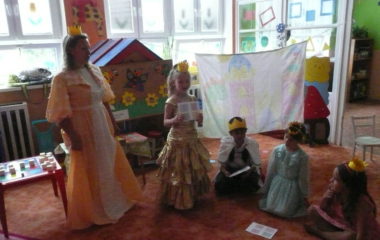 školní rok 2014 - 2015 - P1120320 380x240