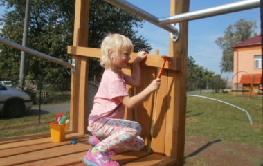 první den ve školce - P9030032 380x240