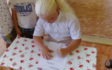 loučení s předškoláčky - DSC 5952 380x240