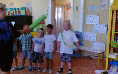 loučení s předškoláčky - DSC 5960 380x240