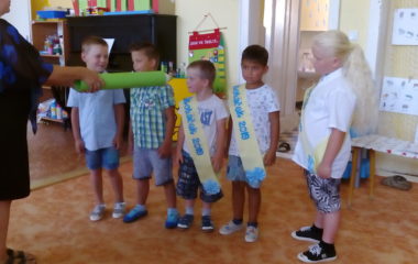 loučení s předškoláčky - DSC 5966 380x240