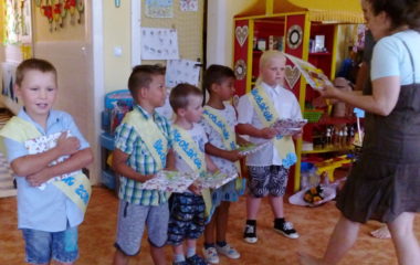 loučení s předškoláčky - DSC 5983 380x240