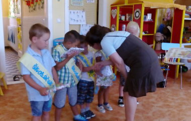 loučení s předškoláčky - DSC 5987 380x240