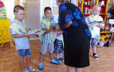 loučení s předškoláčky - DSC 5997 380x240