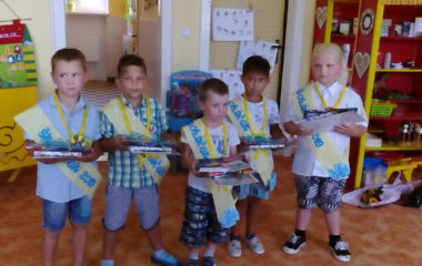 loučení s předškoláčky - DSC 6000 380x240