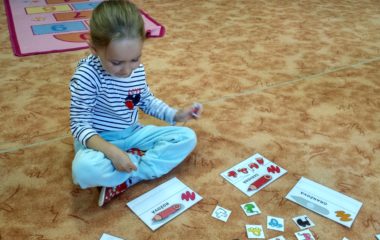 září ve školce - IMG 20200902 075206 HDR 380x240