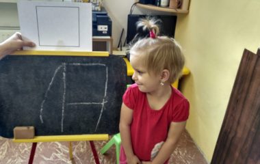 září ve školce - IMG 20200902 083829 HDR 380x240