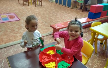 na zahrádce, na poli - IMG 20201009 081232 HDR 380x240