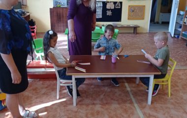 loučení s předškoláčky - IMG 20210624 095048 380x240