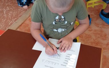 loučení s předškoláčky - IMG 20210624 100823 380x240