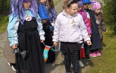 rej masek - IMG 20230428 WA0051 380x240