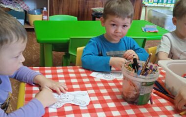 naše hry a poznávání - dd45a685 cac7 43d6 911c 6837d20d7e69 380x240