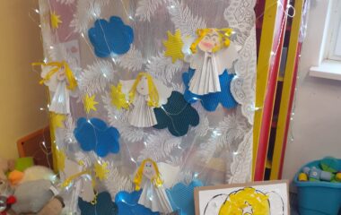 předv&aacute;nočn&iacute; čas - 5c7402d9 f650 4cd0 ac95 31fd1f14bd18 380x240