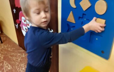 podt&eacute;ma: Srd&iacute;čkov&yacute; t&yacute;den - 789ec677 b4cc 4f77 a0d4 d56dd8e5a754 380x240